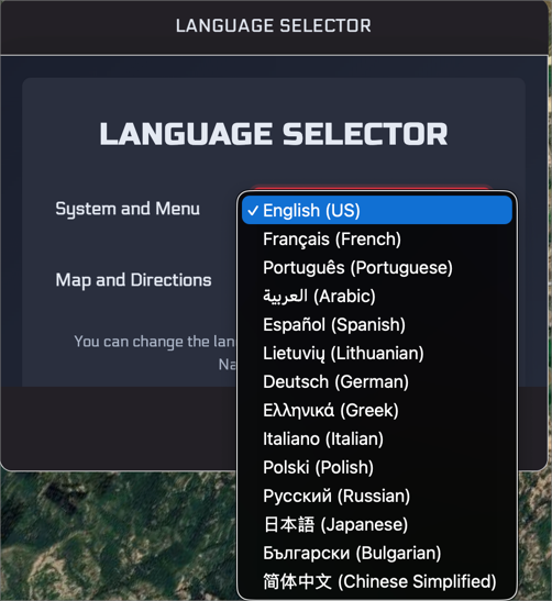 The Rally Navigator Language Selector listing all 14 supported interface languages
